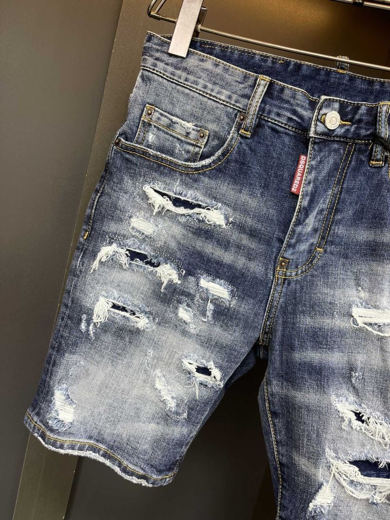 Dsquared2 Jeans